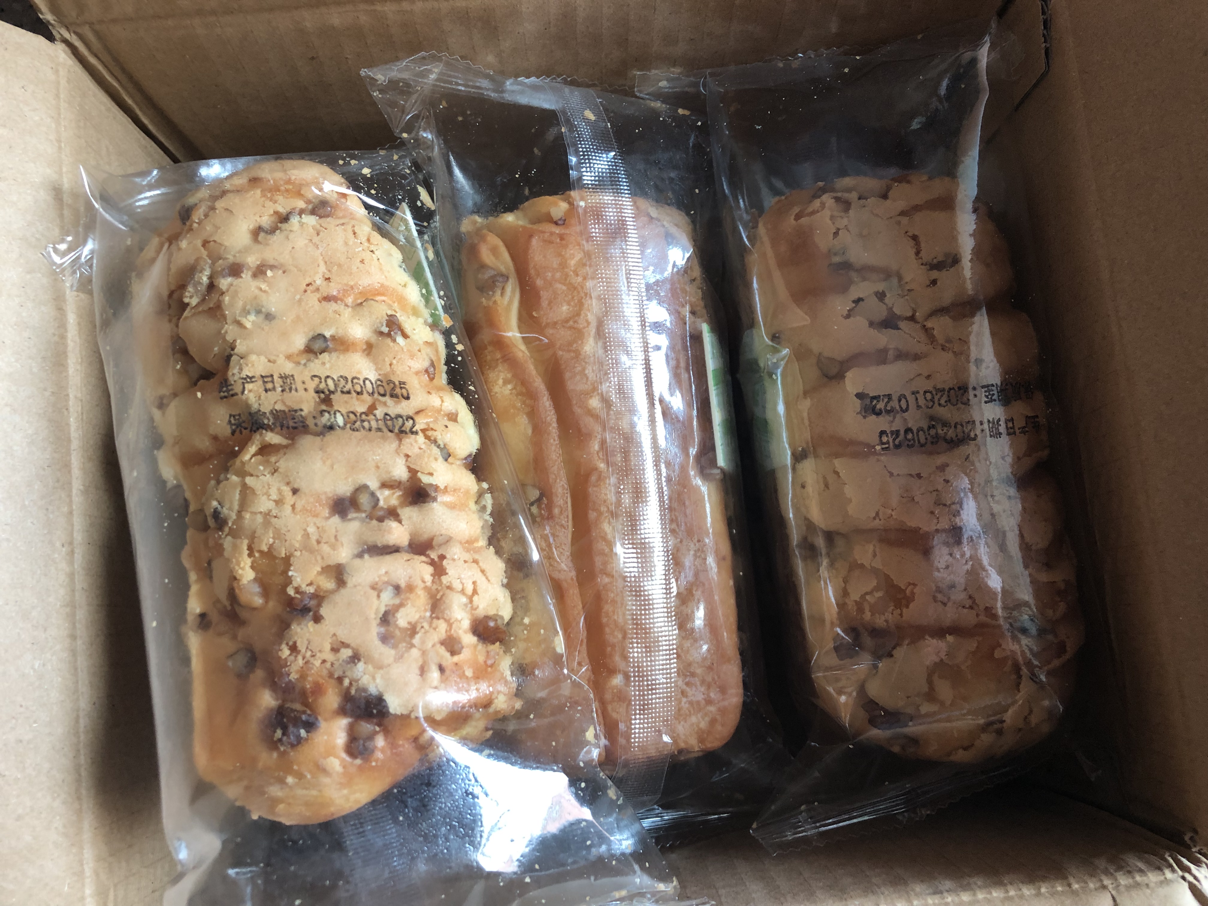 美味壹客早餐欧包小面包无蔗糖休闲零食代餐0添加夹心540g整箱6包 实拍图