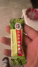 【3盒装】三公仔小儿七星茶颗粒7g*10袋 消食化积儿童清热积食便秘开胃消滞肠胃调理儿科专科用药 实拍图
