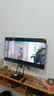 酷开创维京东联名JD01京东OS开机无广告40英寸电视智慧屏一级能效国补平板电视机足球季专属显示器40K3 实拍图