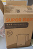 苏泊尔（SUPOR）电水壶 双层防烫烧水壶热水壶1.7L大容量 全钢无缝内胆304不锈钢电热水壶SW-17J419 实拍图