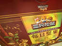 三只松鼠每日坚果1050g35袋独立包装腰果葡萄干休闲零食礼包团购送礼 实拍图