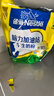 雀巢（Nestle）真视高学生奶粉350g+学生脑力奶粉350g 青少年学生奶粉 实拍图