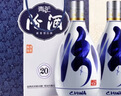 汾酒 青花20 清香型白酒 53度 500mL 双瓶 年份随机 实拍图