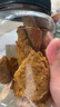 三只松鼠风干猪肉片250g香辣味休闲零食肉脯罐装小吃耐嚼充饥高蛋白世界杯 实拍图