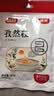 银京孜然粒50g袋装富昌香辛料腌肉调料炒菜烤肉烤串撒料烧烤料 实拍图