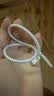 Apple/苹果 60W type-c充电线-1米 usb-c手机数据线 原装旗舰店苹果iPhone 17 Pro Max iPad快充线 实拍图