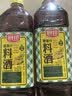 厨邦10度 葱姜汁料酒 1L家庭装 新鲜葱姜汁 黄酒酿造 家用餐饮量贩 实拍图
