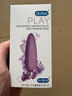 杜蕾斯（durex）av震动棒女性专用生理解压G点刺激按摩秒潮神器自我安慰振动棒 S-焕觉充电子弹跳蛋女生小玩具自我wei慰器 女人最新款点潮笔自卫高级玩具跳蛋 成人情趣计生用品 实拍图