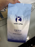 汰渍净白去渍洗衣粉柠檬清新10斤装 强效去渍 大袋批发非皂粉家庭装 实拍图