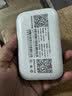 影腾随身wifi三网全国通用无线wi-fi6免插卡移动联通电信无限制大流量卡便携式网卡高速网络2026款5GHF 【三网通3000毫安充电款+白色】超长续航 实拍图