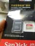 闪迪（SanDisk）128GB TF(MicroSD)内存卡4K极速金卡A2 V30 U3兼容大疆Pocket3/4P/Action 6运动相机/无人机存储卡 实拍图