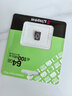金士顿（Kingston）64GB TF（MicroSD） 存储卡 U1 A1 V10 内存卡 读速100MB/s 适配无人机/运动相机/switch/监控 实拍图