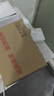 华强北新款【原装直营丨顶配pro2】蓝牙耳机适配苹果2026最新款入耳式主动降噪无线华强北耳机iphone17ios16 【原装全功能顶配丨2026旗舰新款】 ANC主动降噪+空间音頻+滑动调音 实拍图