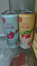 锐澳（RIO）洋酒 鸡尾酒 冰饮果酒甜酒 微醺强爽多口味组合装 330ml*6罐 实拍图