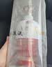 五粮液 1618 22-26年 浓香型白酒 52度 500ml*2 双瓶【名酒鉴真】 实拍图