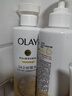OLAY玉兰油补水滋润沐浴露 椰奶香530g 锁水 男女士通用 新旧包装随机 实拍图
