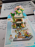 俐智（Loz）拼插街景模型12岁以上拼装女孩玩具生日礼物8816鲜花店 实拍图