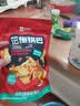 良品铺子 花椒锅巴(椒香味)108g休闲零食办公室小吃网红零食童年回忆 实拍图
