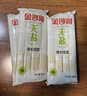 金沙河面条 挂面 0钠无盐清水挂面800g*3袋 早餐面 宽面条 速食面 实拍图