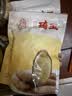 琦王 奶油味瓜蒌子天柱山奶香味瓜籽坚果炒货香瓜子休闲零食小吃 瓜蒌子230g奶油味*2袋 实拍图
