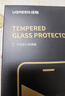 绿联【无黑边不挡屏】适用苹果17钢化膜iPhone17手机膜16Pro通用无边高清全屏防摔防爆保护膜 2片装 实拍图