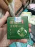 KOOGIS侧柏叶洗发皂洗发水手工香皂角何首乌中草药洗头护发包黑发乌发皂 实拍图