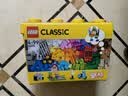 乐高（LEGO）积木10698 经典创意积木盒男女孩儿童玩具生日礼物 实拍图