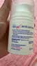 施巴（Sebamed）施巴婴童滋润养护保湿面霜50ml面部护肤新生儿可用德国进口 实拍图