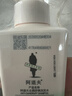 阿道夫去屑止痒洗发水420ml 控油舒爽 精油香氛洗发露男女士官方正品 实拍图