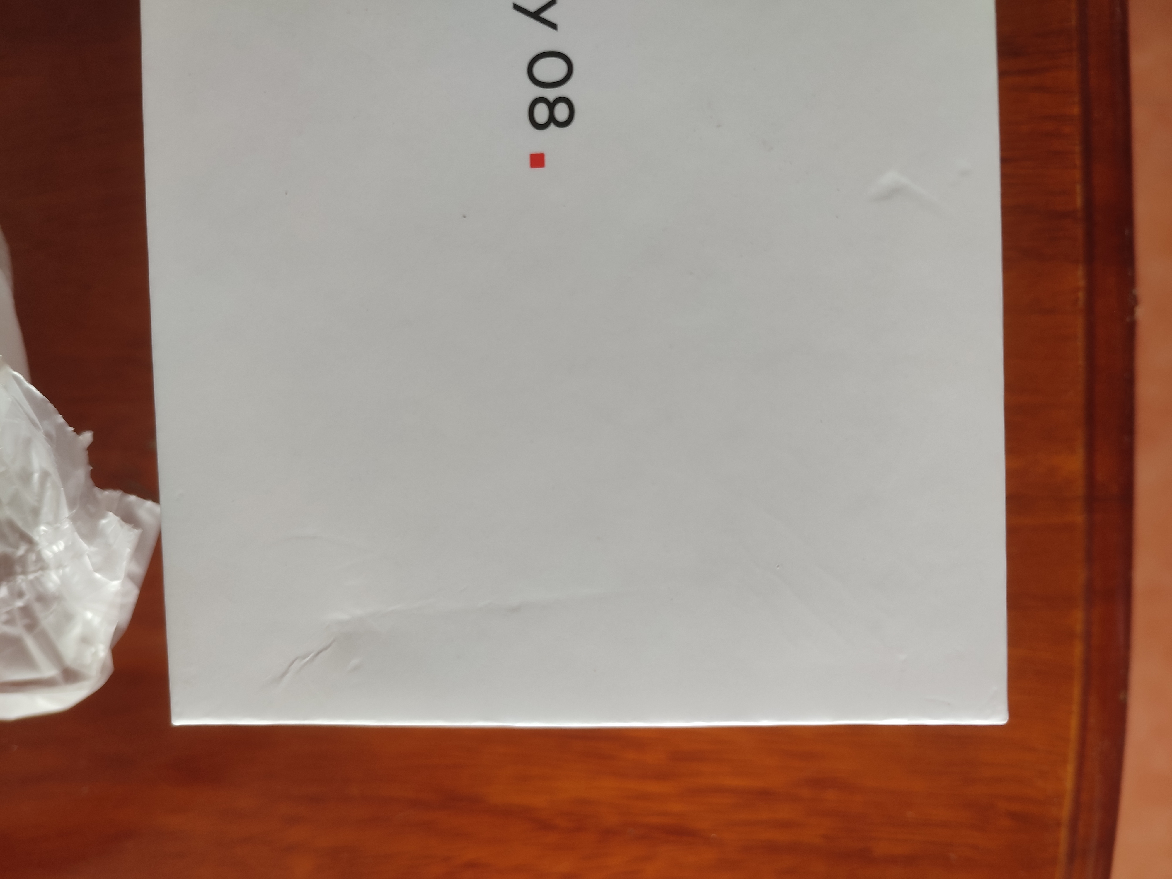 魅族（meizu）Lucky 08 AI幸运手机 12GB+512GB 陨石黑 6000mAh持久续航 1.5K旗舰护眼屏 实拍图