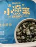 盖世芥末章鱼220g/盒 寿司食材 下饭凉菜 佐酒方便菜 露营踏青 实拍图