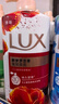 力士（LUX）(LUX)沐浴露 醉梦罗兰香馥郁香氛沐浴乳1000g 持久留香 实拍图