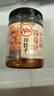 川娃子蒜蓉虾尾酱238g下饭菜小龙虾肉下饭酱湖南特产辣椒酱瓶装拌饭 实拍图