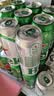 喜力啤酒500ml*21听大罐听装（经典18听+星银3听）婚宴喜酒送礼 实拍图
