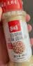 乐畅白胡椒粉80g 无硫熏 海南胡椒面调味料炒菜煲汤香辛调料 实拍图