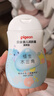 贝亲（Pigeon）润肤乳 儿童身体乳 婴幼宝宝护肤保湿露 水三角清爽型200ml 实拍图