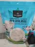 1号会员店（One's Member）含牛初乳奶贝奶片 600g/袋 酥脆易咀嚼宝宝即食零食 实拍图