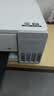 爱普生（EPSON）【6代新品】L1358 墨仓式A4彩色无线单功能家用打印机 家用/办公 AI学习打印机（微信/远程打印） 实拍图