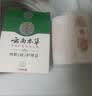 纯春堂云南本草鸡眼贴鸡眼膏去脚根肉刺脱落跖疣瘊子脚底趾疣刺猴 周期套装（抑菌液*1+鸡眼贴12贴）含赠 实拍图