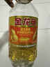 金龙鱼  食用油 花生浓香型食用植物调和油4L 实拍图