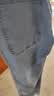 真维斯（Jeanswest）牛仔裤男秋季新款直筒宽松休闲长裤男弹力高端百搭阔腿裤子男 实拍图