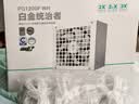 九州风神PQ1200P白金牌ATX3.1主机电源白色额定1200W全模组(日系主电容/压纹模组线/12年换新/PQC00P-FD) 实拍图