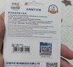 忆捷（EAGET）128GB TF（MicroSD）存储卡 A1 U3 V30 C10行车记录仪&安防监控专用内存卡 高速耐用 实拍图