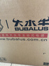 大水牛（BUBALUS）瑞博 黑色 台式电脑主机中塔机箱(支持ATX主板/支持光驱/多硬盘兼容/长显卡支持/背部走线/USB3.0) 实拍图