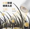 京东京造beauty中空高速吹风机Pro2紫 39亿等离子电吹风机家用静音负离子大功率不伤发 生日礼物送男女朋友 实拍图