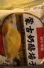 西贝莜面村奶酪焙子80g*3 儿童早餐半成品内蒙特色奶酪馅饼 实拍图