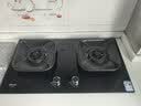 林内（Rinnai）燃气灶家用嵌入式天燃气灶台嵌两用可调节尺寸5.2kW大火力猛火灶70%热效率升级天然气灶JZT-2EHQ2 实拍图