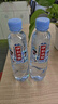 伊利伊刻活泉火山天然矿泉水 520ml*24瓶整箱天然弱碱 阿根廷队包装 实拍图