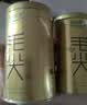 乐品乐茶明前特级毛尖绿茶2026新茶嫩芽春茶茶叶礼盒装250g伴手礼送长辈 实拍图