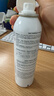 雅漾（Avene）舒泉保湿喷雾150ML 补水爽肤水湿敷水化妆水舒缓敏肌男女 实拍图